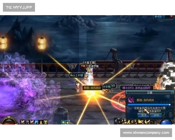 如何在DNF中捕捉那些震撼人心的精彩瞬间与难忘时刻 如何在DNF中捕捉那些震撼人心的精彩瞬间与难忘时刻