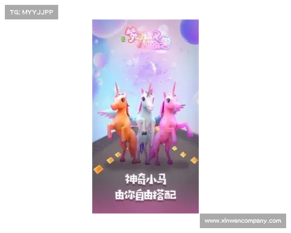 在家轻松获取星光独角兽坐骑畅游梦幻世界的方法揭秘