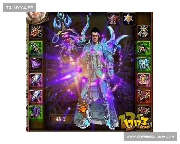 如何轻松获取《御龙在天》游戏中的紫色装备 如何轻松获取《御龙在天》游戏中的紫色装备