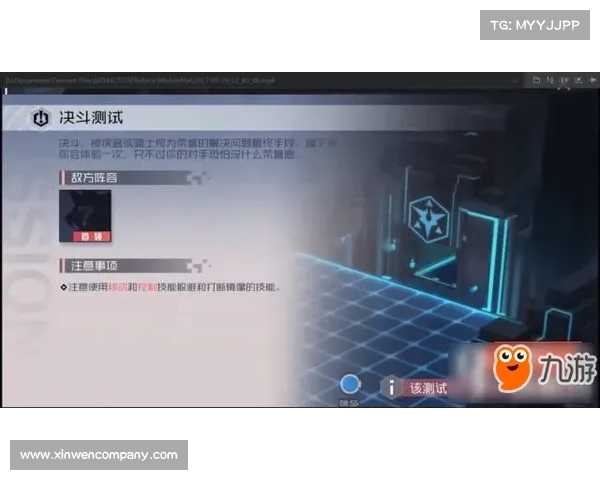 决斗场无法进入的常见原因及解决方案全解析