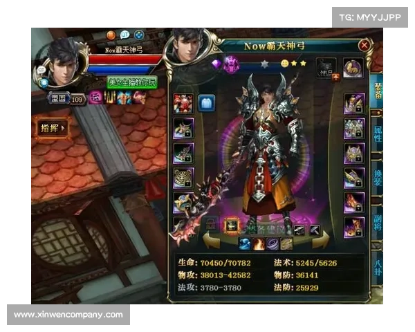 轻松提升御龙在天紫装实力的最佳攻略与技巧大全 轻松提升御龙在天紫装实力的最佳攻略与技巧大全