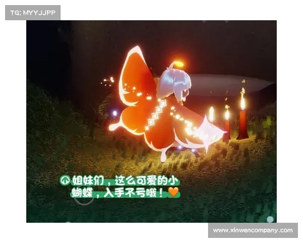 如何完成光遇书虫先祖任务并获得奖励的方法与技巧详解