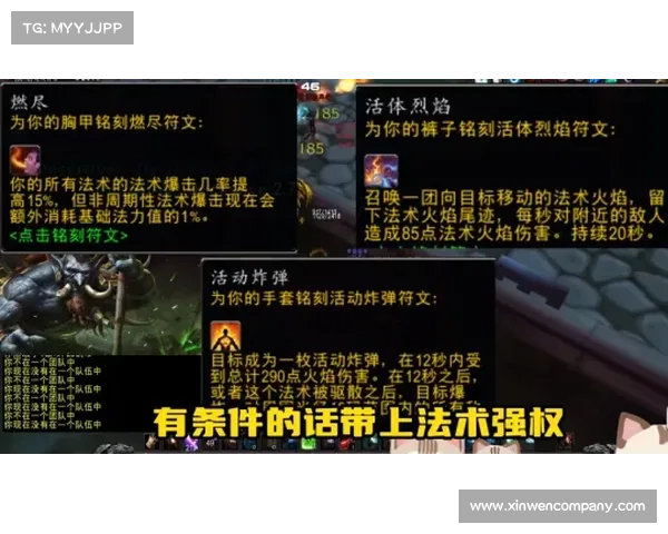 以天之劫全攻略中最关键实用的高效通关技巧全面解析 以天之劫全攻略中最关键实用的高效通关技巧全面解析