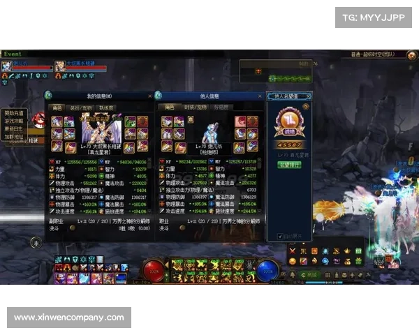 揭秘DNF金色迷雾袖珍罐隐藏功能与玩家未曾发现的神秘用途 揭秘DNF金色迷雾袖珍罐隐藏功能与玩家未曾发现的神秘用途