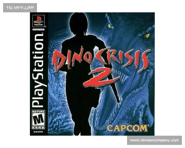 《恐龙危机2游戏下载地址与安装指南全面解析》 《恐龙危机2游戏下载地址与安装指南全面解析》