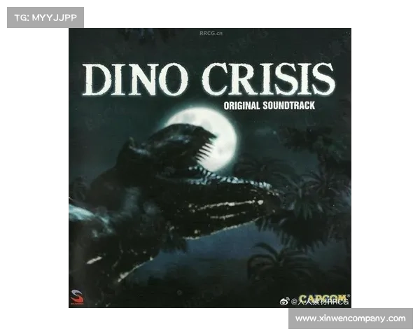 《恐龙危机2十大创新功能深度解析让你体验前所未有的恐龙生存挑战》 《恐龙危机2十大创新功能深度解析让你体验前所未有的恐龙生存挑战》