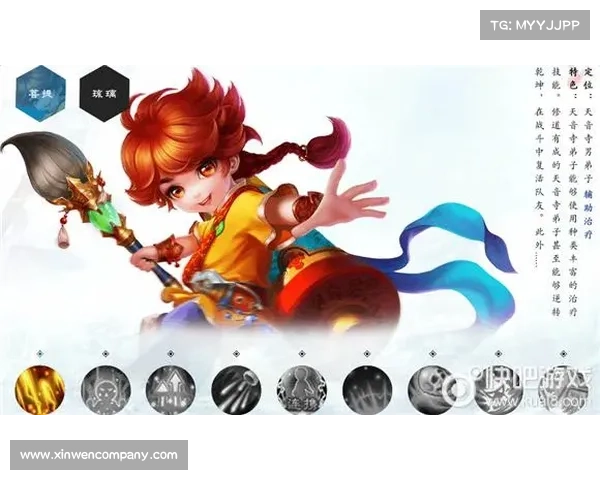 梦幻诛仙2天音加点全解析打造最强战力提升与修炼终极秘籍 梦幻诛仙2天音加点全解析打造最强战力提升与修炼终极秘籍