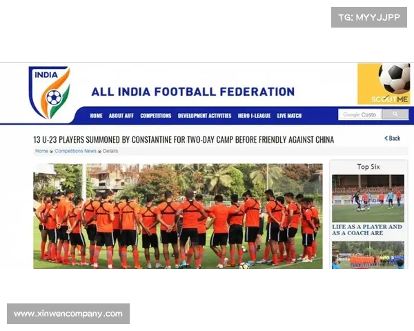 中国国足迎战日本时间安排及赛事直播信息详解