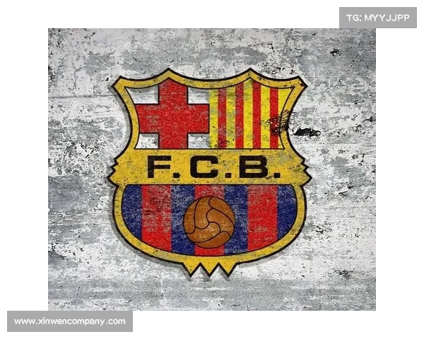 巴萨队徽更换对球迷行为的影响与反应分析