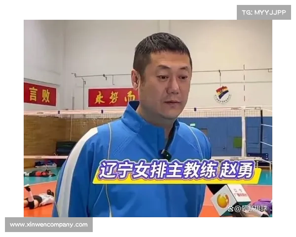 女排主帅热门人选赵勇与匡琦分析对比及未来执教前景