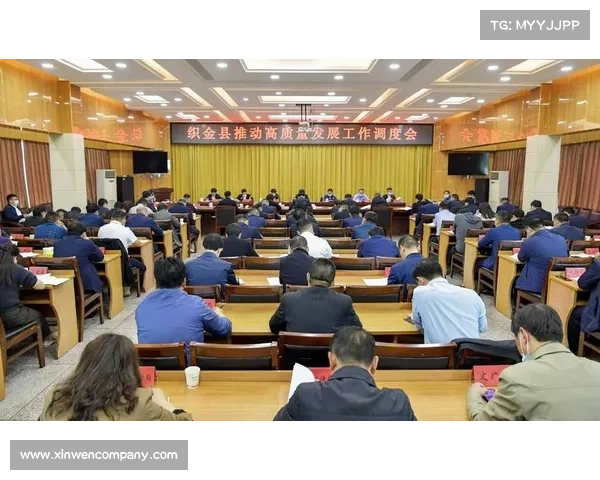 如何在会议中提出建设性质疑并推动有效讨论提高决策质量 如何在会议中提出建设性质疑并推动有效讨论提高决策质量